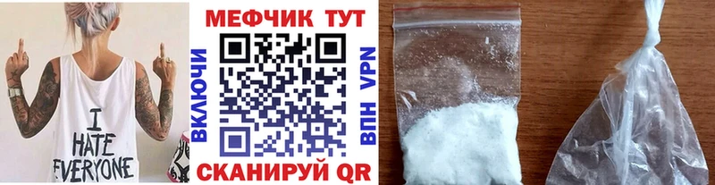 Названия наркотиков Калязин Бошки Шишки  БУТИРАТ  Alpha-PVP  Гашиш  Меф мяу мяу 