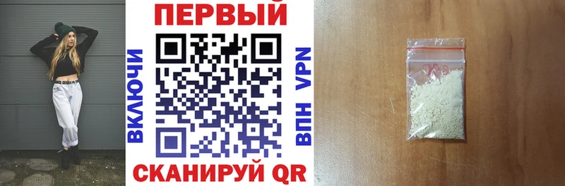 Амфетамин VHQ  Калязин 