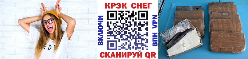 КОКАИН 98%  Калязин 