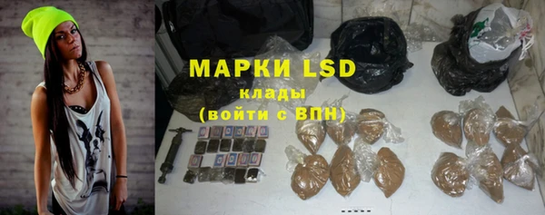 кокаин колумбия Аркадак