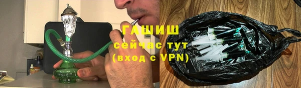 дмт Арсеньев