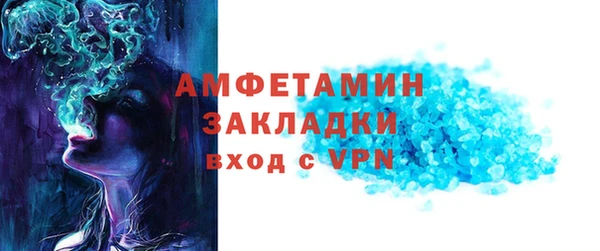 кокаин колумбия Аркадак