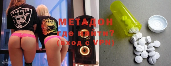 дмт Арсеньев