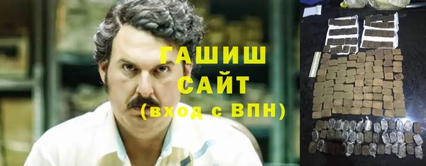 дмт Арсеньев