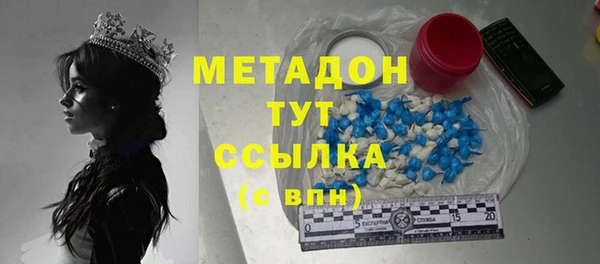 кокаин колумбия Аркадак