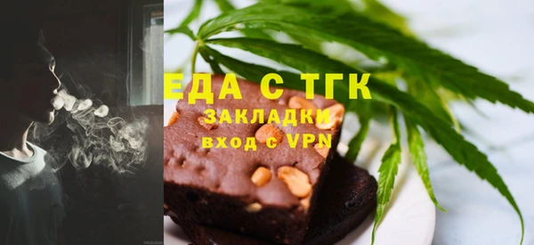 кокаин колумбия Аркадак