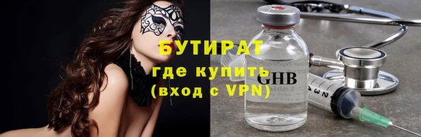 дмт Арсеньев