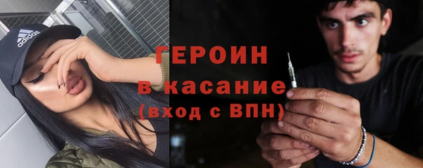 кокаин колумбия Аркадак