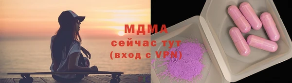 кокаин колумбия Аркадак
