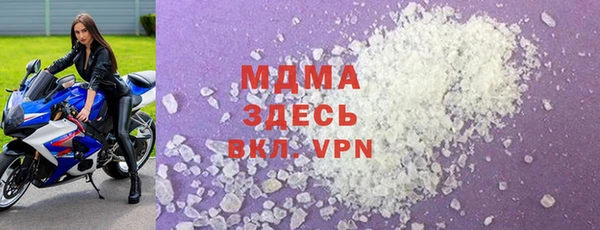 кокаин колумбия Аркадак