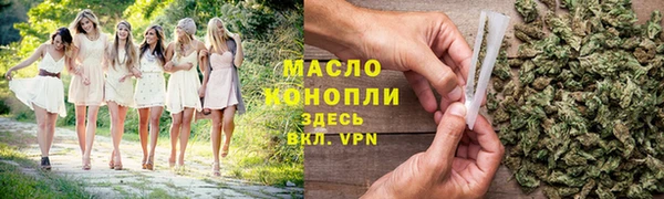 дмт Арсеньев