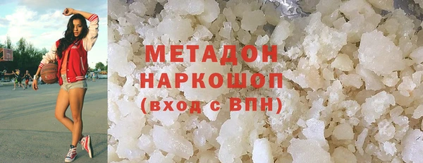 кокаин колумбия Аркадак