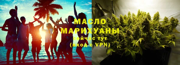 дмт Арсеньев
