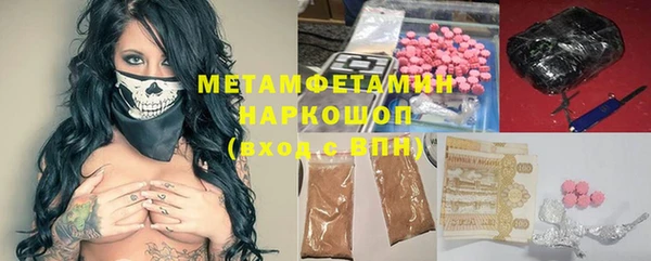 кокаин колумбия Аркадак
