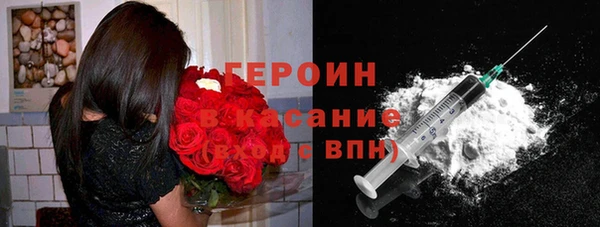 кокаин колумбия Аркадак