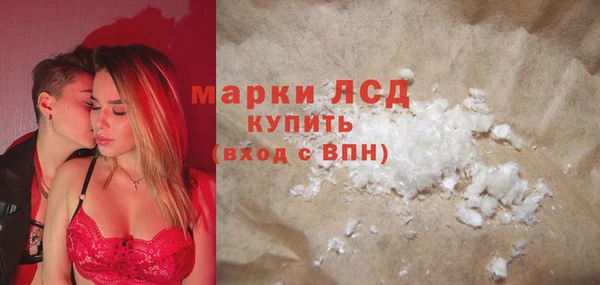 дмт Арсеньев