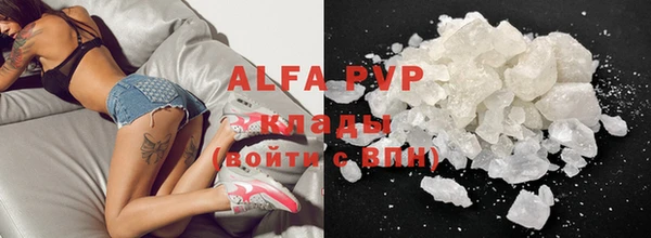 кокаин колумбия Аркадак