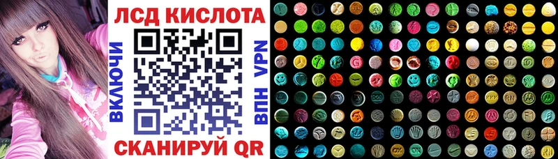 купить наркоту  Калязин  Марки N-bome 1,8мг 