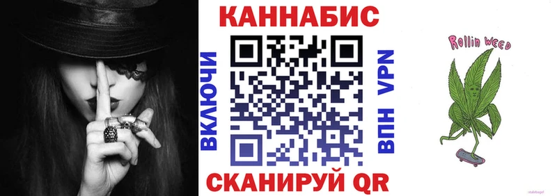 Шишки марихуана тримм Калязин