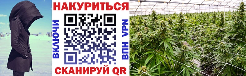 Марихуана SATIVA & INDICA  ссылка на мегу как зайти  Калязин 